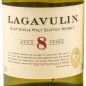 Preview: Lagavulin Whisky 8 Jahre 0,7 L 48% vol