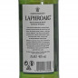 Preview: Laphroaig Whisky Select 0,7 L 40% vol Preview: Laphroaig Whisky Select 0,7 L 40% vol