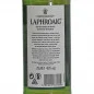 Preview: Laphroaig Whisky Select 0,7 L 40% vol Preview: Laphroaig Whisky Select 0,7 L 40% vol
