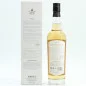 Preview: Compass Box Asyla 0,7 L 40%vol Preview: Compass Box Asyla 0,7 L 40%vol