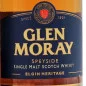 Preview: Glen Moray 12 Jahre Elgin Heritage 0,7 L 40%