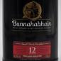 Preview: Bunnahabhain 12 Years Old 0,7 Ltr. 46,3%vol Preview: Bunnahabhain 12 Years Old 0,7 Ltr. 46,3%vol