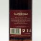 Preview: Glendronach 12 Jahre 0,7 L 43%vol Preview: Glendronach 12 Jahre 0,7 L 43%vol