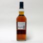 Preview: The Ileach Single Malt 0,7 Ltr 40%vol Preview: The Ileach Single Malt 0,7 Ltr 40%vol