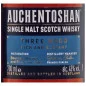 Preview: Auchentoshan Three Wood 0,7 L 43% vol