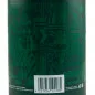 Preview: Werder Whisky Saison 2021/2022 0,7 L 42,1% vol