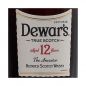 Mobile Preview: Dewars 12 Years Double Aged 0,7 L 40%vol