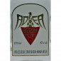 Preview: Adler Berlin Dry Gin 0,7 L 42% vol