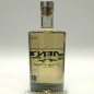 Preview: Momentum German Dry Gin 0,7 L 44%vol Preview: Momentum German Dry Gin 0,7 L 44%vol