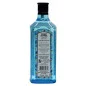 Preview: Bombay Sapphire Gin English Estate 0,7 L 41% vol. Preview: Bombay Sapphire Gin English Estate 0,7 L 41% vol.