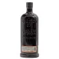 Preview: Amazzoni Gin Rio Negro 0,7 L 51 % vol Preview: Amazzoni Gin Rio Negro 0,7 L 51 % vol