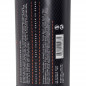 Preview: BrewDog LoneWolf Gunpowder Proof Gin 0,5 L 57% vol