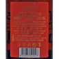 Preview: Michlers Orange Gin 0,7 L 44% vol Preview: Michlers Orange Gin 0,7 L 44% vol