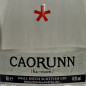 Preview: Caorunn Small Batch Scottish Gin 0,7 L 41,8%vol