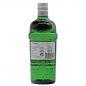 Preview: Tanqueray London Dry Gin 0,7 L 47,3% vol