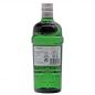 Preview: Tanqueray London Dry Gin 0,7 L 47,3% vol Preview: Tanqueray London Dry Gin 0,7 L 47,3% vol