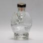 Preview: Crystal Head Vodka 0,7 Ltr 40%vol Preview: Crystal Head Vodka 0,7 Ltr 40%vol