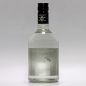 Preview: Fuckoff Pure Vodka 0,7 L 40%vol Preview: Fuckoff Pure Vodka 0,7 L 40%vol