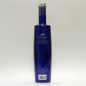 Preview: Bavarka Bavarian Vodka 0,7 L 43%vol Preview: Bavarka Bavarian Vodka 0,7 L 43%vol