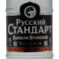 Preview: Russian Standard Vodka 0,7 L 38%vol