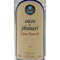 Preview: Gratisartikel ab 200,00 EUR - Ouzo Plomari 0,2 L 40% vol