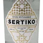Preview: Ouzo Sertiko 0,7 L 45% vol Preview: Ouzo Sertiko 0,7 L 45% vol