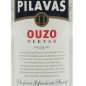 Preview: Pilavas Ouzo Nektar 0,7 L 38% vol