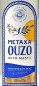 Preview: Metaxa Ouzo 0,7 L 40 % vol