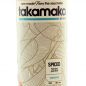 Preview: Takamaka Bay Spiced 0,7 38%vol Preview: Takamaka Bay Spiced 0,7 38%vol