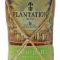 Preview: Plantation 8 Jahre Trinidad Special Edition 0,7 L 42% vol