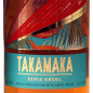 Preview: Takamaka St. Andre Zepis Kreol Rum 0,7 L 43% vol