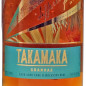 Preview: Takamaka St. Andre Grankaz Rum 0,7 L 45,1% vol