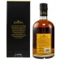 Preview: Rum Nation Peruano 8 Jahre 0,7 L 42% vol Preview: Rum Nation Peruano 8 Jahre 0,7 L 42% vol