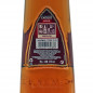 Preview: Cacique Ron Anejo Superior 0,7 L 37,5% vol Preview: Cacique Ron Anejo Superior 0,7 L 37,5% vol