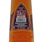 Preview: Cacique Ron Anejo Superior 0,7 L 37,5% vol Preview: Cacique Ron Anejo Superior 0,7 L 37,5% vol