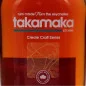 Preview: Takamaka Creole Craft Series Single Barrel Aged 0,7L 55,3vol Preview: Takamaka Creole Craft Series Single Barrel Aged 0,7L 55,3vol