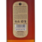 Preview: Ron Varadero Anejo 7 Jahre Rum 0,7 L 38 % vol