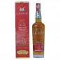 Preview: A.H. Riise XO Ambre d'Or Reserve 0,7 L 42%vol