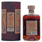 Preview: The Demons Share Premium Spirit of Panama 0,7 L 40% vol Preview: The Demons Share Premium Spirit of Panama 0,7 L 40% vol