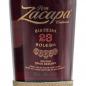 Preview: Ron Zacapa Centenario 23 Solera 0,7 L 40% Preview: Ron Zacapa Centenario 23 Solera 0,7 L 40%