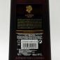 Mobile Preview: Cacique 500 Extra Anejo Rum 0,7 L 40%vol