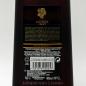 Preview: Cacique 500 Extra Anejo Rum 0,7 L 40%vol Preview: Cacique 500 Extra Anejo Rum 0,7 L 40%vol