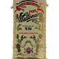 Preview: Millonario Solera 15 Jahre 0,7 L 40% vol