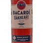 Preview: Bacardi Oakheart Spiced Spirit 1 L 35% vol