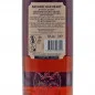Preview: Bacardi Oakheart Spiced Spirit 1 L 35% vol