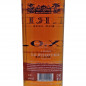Preview: A.H. Riise X.O. Reserve 0,7 L 40% vol