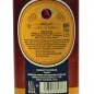 Preview: Rooster Rojo Anejo Smoked Pineapple 0,7 L 38% vol Preview: Rooster Rojo Anejo Smoked Pineapple 0,7 L 38% vol