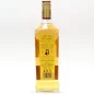 Preview: Jose Cuervo Especial Tequila Reposado Gold 1 L 38%vol