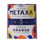 Preview: Metaxa Greek Orange 0,7 L 38% vol Preview: Metaxa Greek Orange 0,7 L 38% vol