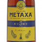 Preview: Metaxa 5 Sterne Weinbrand 0,7 L 38% vol
